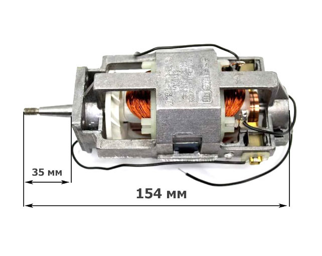 Двигатель НДК 58-100-12.04 для мясорубки Белвар КЭМ 36