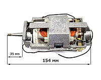 Двигатель НДК 58-100-12.04 для мясорубки Белвар КЭМ 36