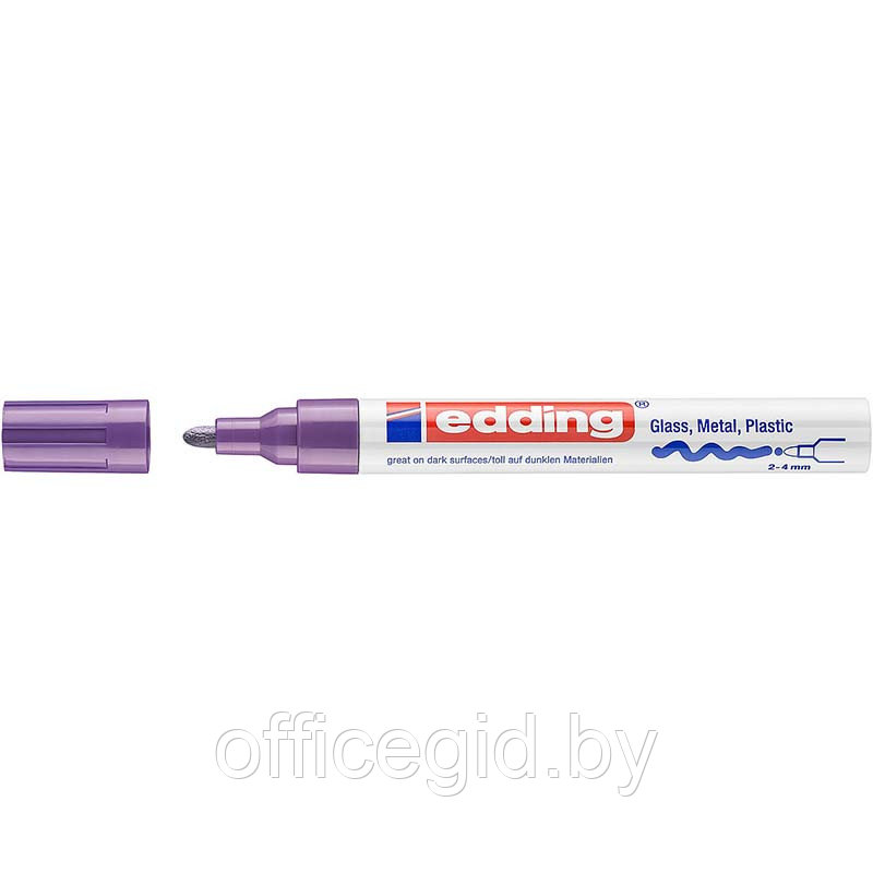 Маркер лаковый глянцевый edding 750, круглый наконечник, 2-4 мм Фиолетовый, (10 шт/уп) - фото 1 - id-p204671731
