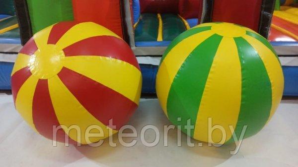 Большой надувной мяч. Мяч гигант 1 метр