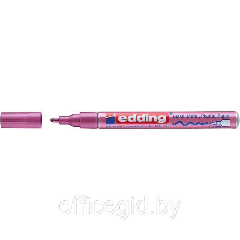 Маркер лаковый глянцевый edding 751, круглый наконечник, 1-2 мм Металлик розовый, (10 шт/уп) - фото 1 - id-p204671769