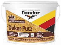 Штукатурка декоративная CONDOR Dekor Putz камешковая 1.5мм