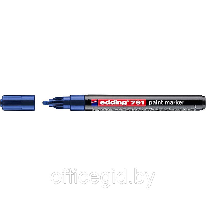Маркер лаковый глянцевый edding 791, круглый наконечник, 1-2 мм Синий, (10 шт/уп) - фото 1 - id-p204671805