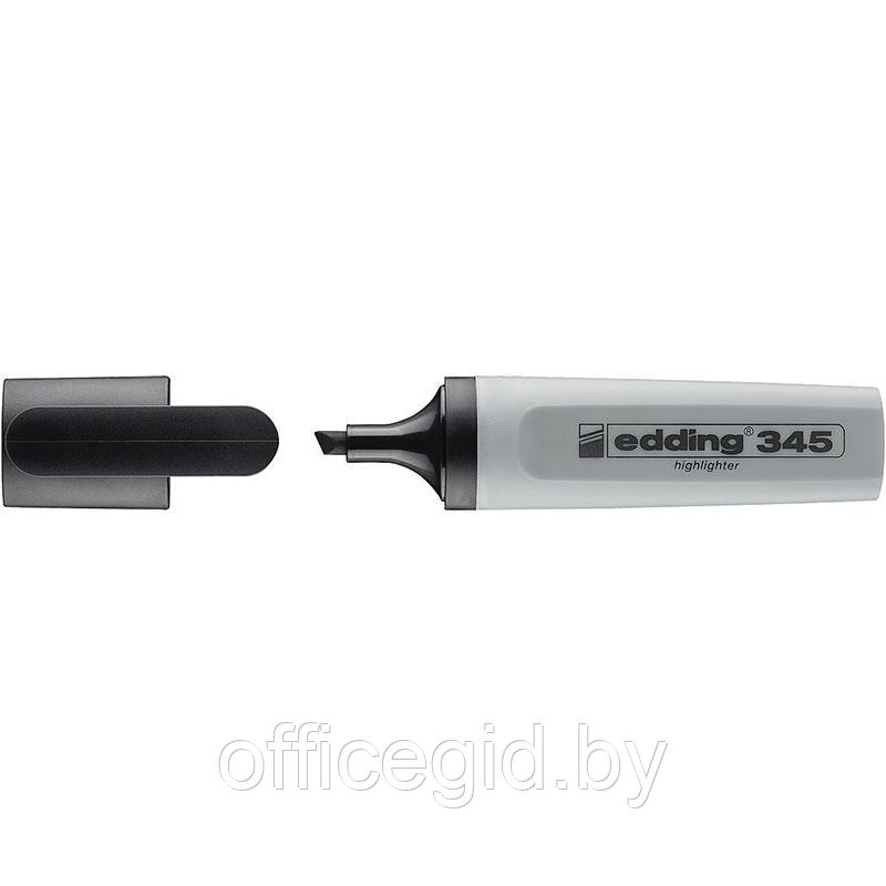 Текстовыделитель edding 345, заправляемый, скошенный наконечник, 2-5 мм Серый, (10 шт/уп) - фото 1 - id-p204671837
