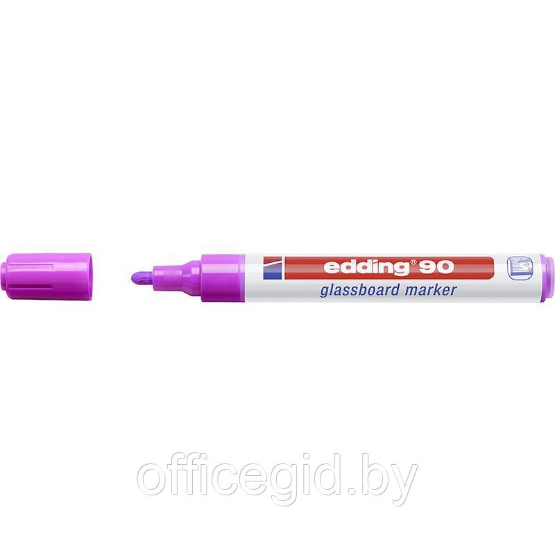 Маркер по стеклу edding 90, смываемый, круглый наконечник, светостойкий, 2-3 мм Фиолетовый, (10 шт/уп) - фото 1 - id-p204671920