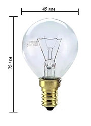 Лампа для духовки 40W 300C DR. Fischer 00057874