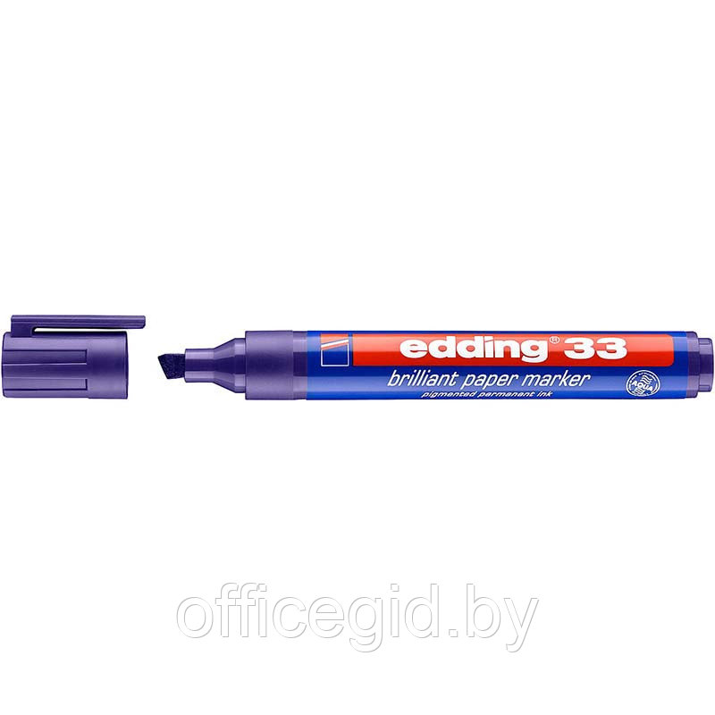 Маркер пигментный edding 33 Brilliant, на водной основе, скошенный наконечник, 1-5 мм Фиолетовый, (10 шт/уп) - фото 1 - id-p204672232