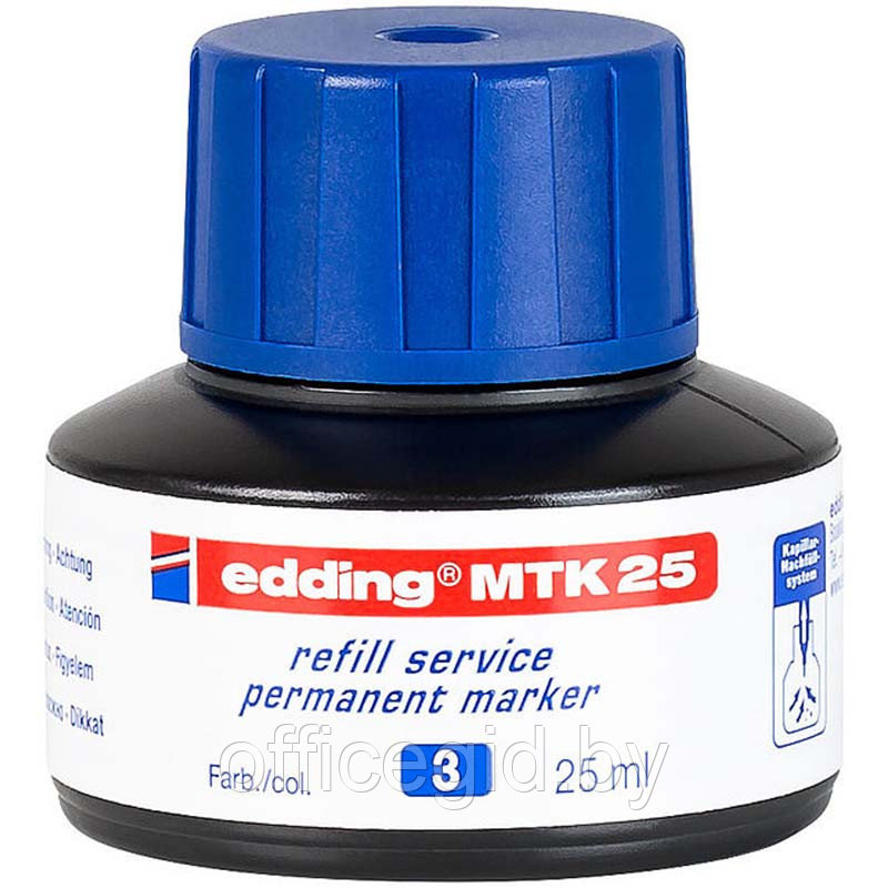 Чернила для заправки перманентных маркеров edding MTK25, капилярная система, 25 мл Синий, (10 шт/уп) - фото 1 - id-p204672381