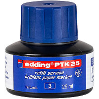 Чернила для заправки пигментных маркеров edding PTK25, капиллярная система, 25 мл Синий, (10 шт/уп)