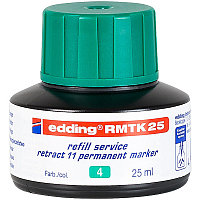 Чернила для заправки маркеров e-11 edding RMTK25, перманентные, капиллярная система, 25 мл Зеленый, (10 шт/уп)