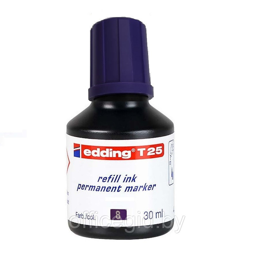 Чернила для заправки перманентных маркеров edding T25, флакон-капельница, 30 мл Фиолетовый, (10 шт/уп) - фото 1 - id-p204672410