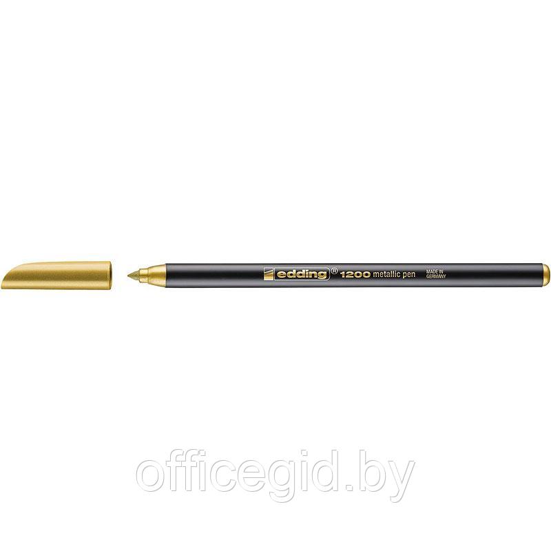 Фломастер для рисования edding 1200, круглый наконечник, 1 мм, металлик Золото, (10 шт/уп) - фото 1 - id-p204672568