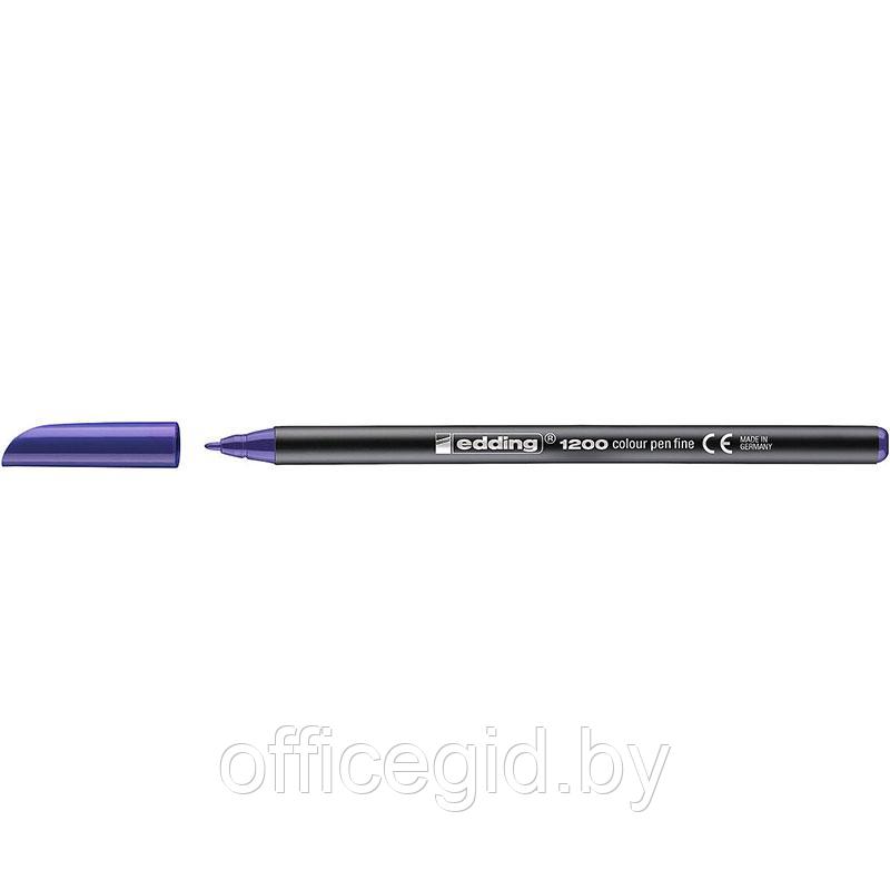 Фломастер для рисования edding 1200, круглый наконечник, 1 мм Фиолетовый, (10 шт/уп) - фото 1 - id-p204672583