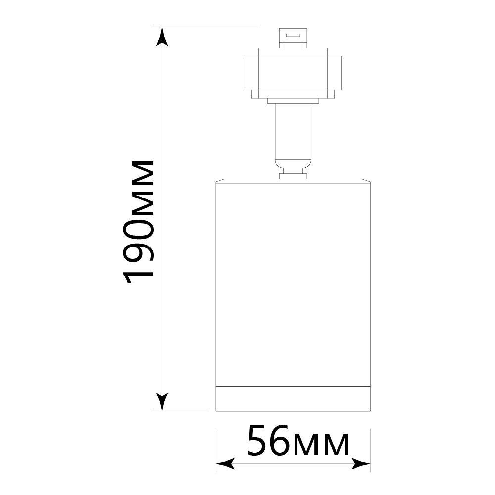 Трековый светильник на шинопровод Feron AL155 чёрный - фото 2 - id-p149279519