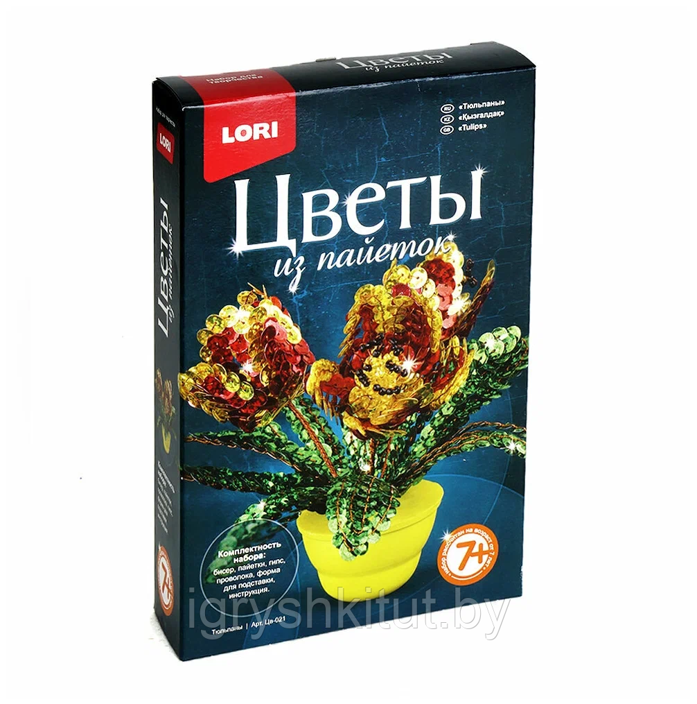 Набор для творчества Lori "Цветы из пайеток. Тюльпаны" - фото 1 - id-p204677921