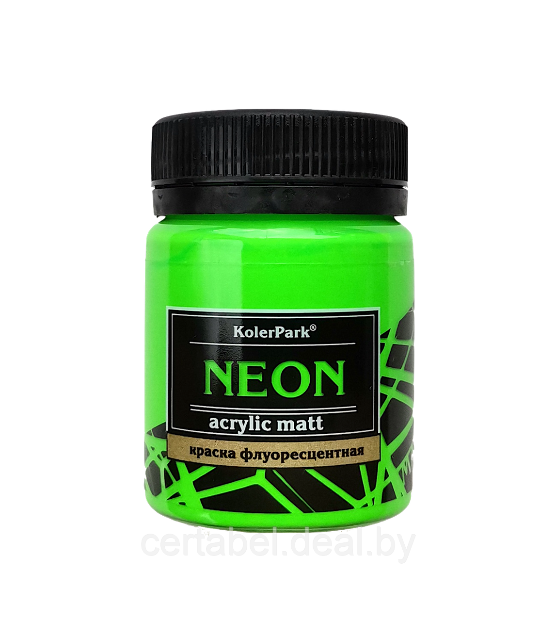 Краска акриловая флуоресцентная NEON Acrylic Matt KolerPark Зеленая (50мл) - фото 3 - id-p204680848