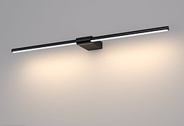 40125/LED Светильник настенный светодиодный Luar черный жемчуг