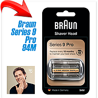 Сетка и режущий блок Braun Series 9 Pro 94M