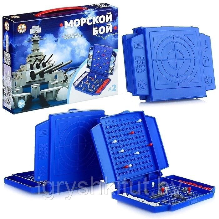 Настольная игра "Морской бой" мини