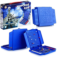 Настольная игра "Морской бой" мини