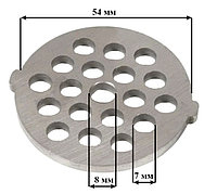 Решетка крупная мясорубки Scarlett SC-149, SC-4148/Polaris/Panasonic