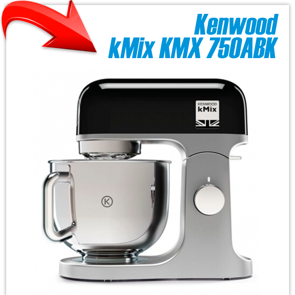 Кухонная машина Kenwood kMix KMX 750ABK