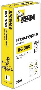 RG300 РСС штукатурная В/Н (более 5мм) цемент. М 75 (25 кг) - фото 1 - id-p204687037