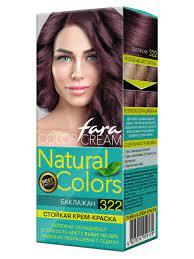 Краска для волос Fara Natural Colors 322 Баклажан (Шаранговича 25) - фото 1 - id-p204693575