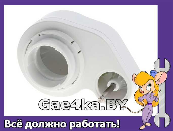 Редуктор венчика для кухонного комбайна Bosch MCM62, MCM64 00627913