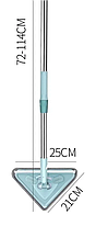 Швабра ​​​​​​​треугольная с телескопической ручкой и вращающейся моющей частью 25х21х72-114 см. (QH22-81), фото 2