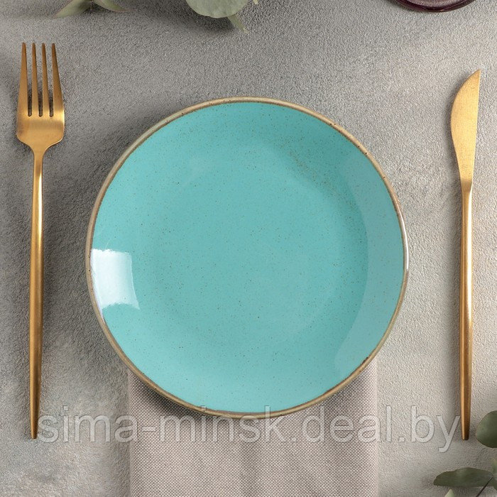 Тарелка плоская Turquoise, d=18 см, цвет бирюзовый - фото 2 - id-p204699383