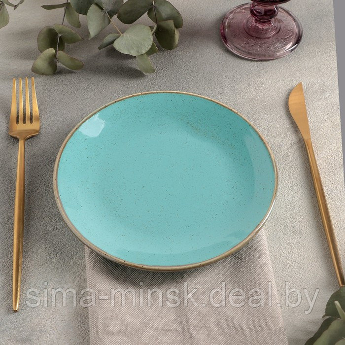 Тарелка плоская Turquoise, d=18 см, цвет бирюзовый - фото 3 - id-p204699383