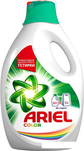 Гель для стирки Ariel Color 2.6 л