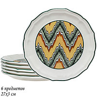 Набор тарелок Lenardi «Бухара», 6 предметов, 27х3 см