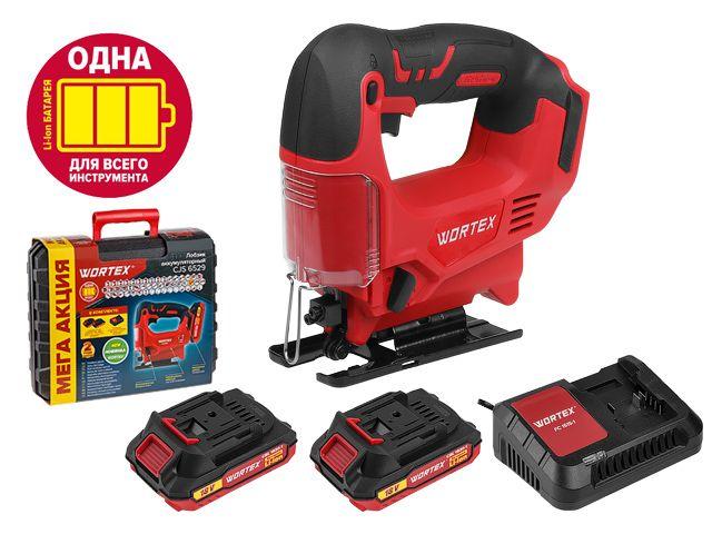 Аккум. лобзик WORTEX CJS 6529 в чем. ALL1 МЕГА АКЦИЯ 18 В, 0-2900 об/мин, 65 мм, 2х2 А*ч