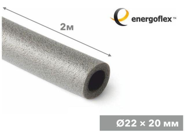 Теплоизоляция для труб ENERGOFLEX SUPER 22/20-2м