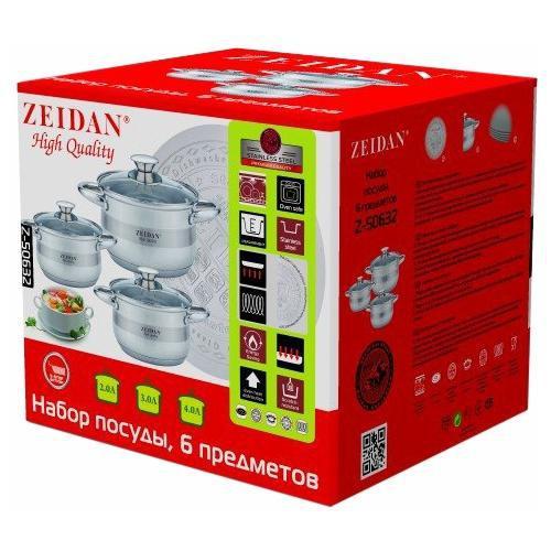 ZEIDAN Z-50632 набор посуды 6пр - фото 3 - id-p204427135