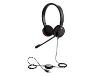 Jabra Evolve 20 MS Stereo 4999-823-109