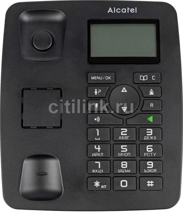 Радиотелефон Alcatel M350 Combo RU, черный [atl1421262] - фото 8 - id-p204387311