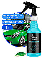 Очиститель стекол "Clean Glass" проф. линейка (флакон 1л) 110355 GRASS