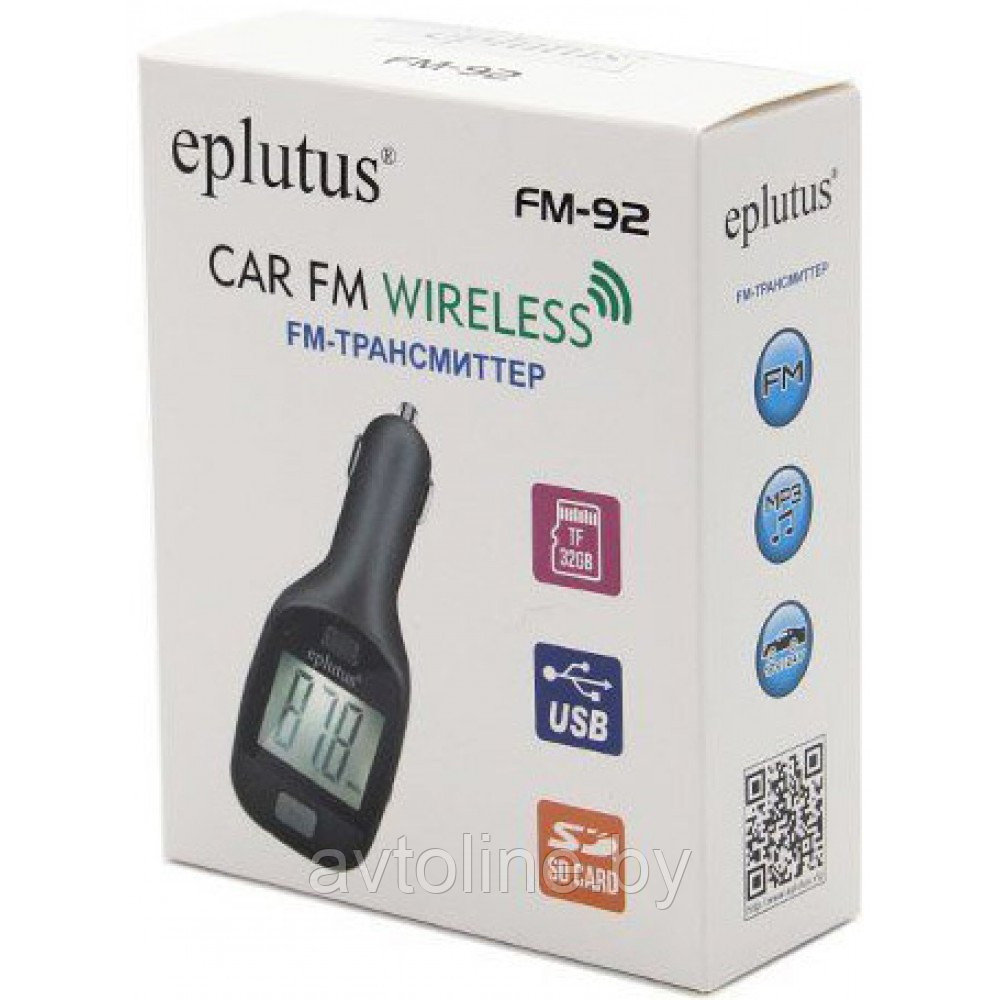 Автомобильный FM-модулятор EPLUTUS FM-92 - фото 1 - id-p204413779