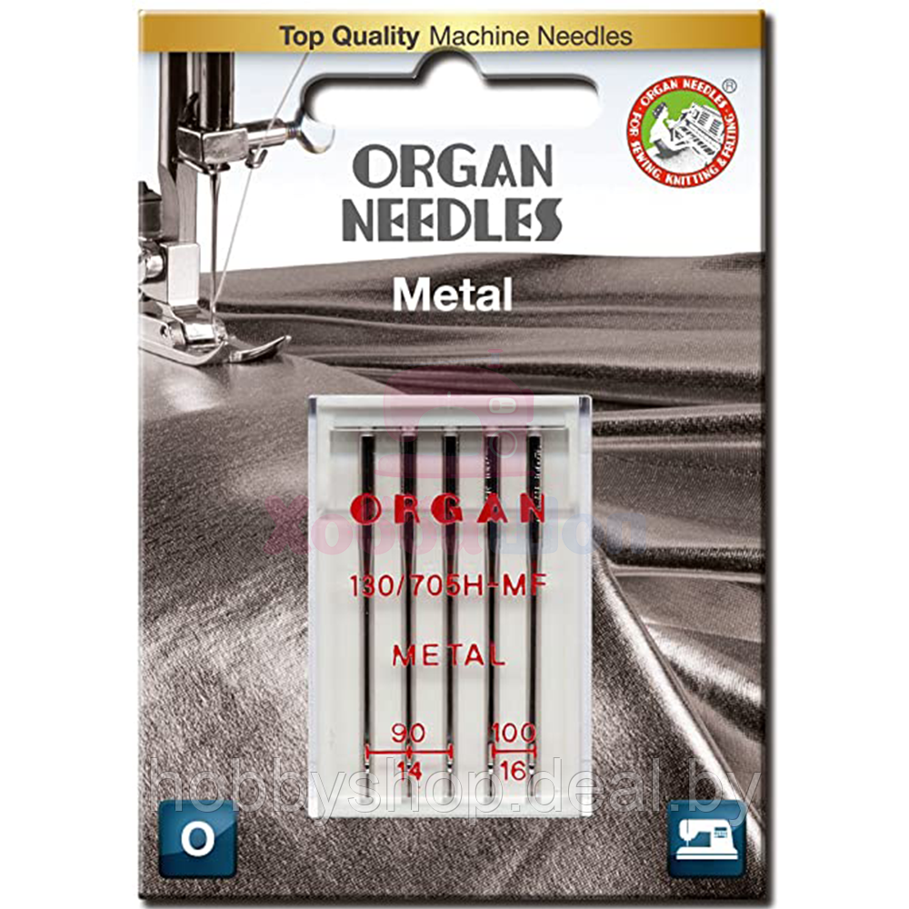 Набор игл металл ORGAN METAL №90-100 (5 шт.)