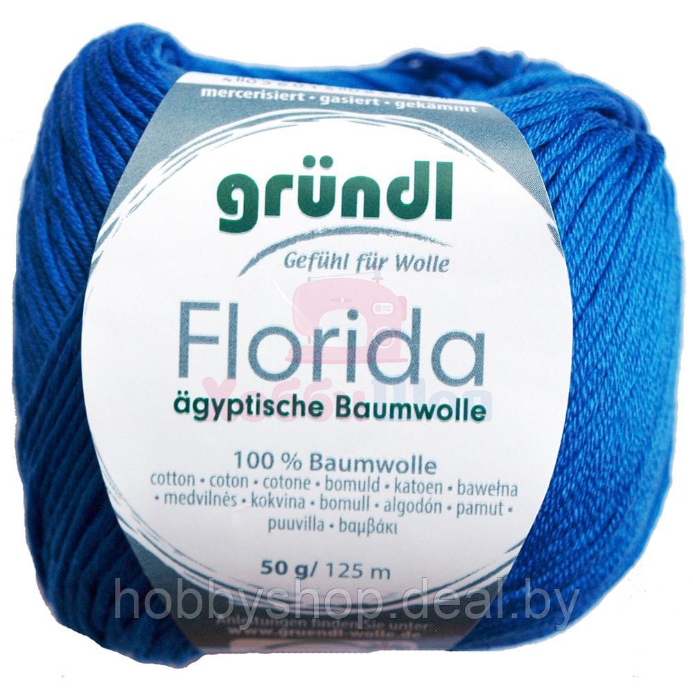 Пряжа для ручного вязания Gruendl Florida 50 гр цвет 07 - фото 1 - id-p133993714