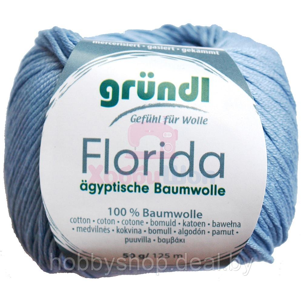Пряжа для ручного вязания Gruendl Florida 50 гр цвет 34 - фото 1 - id-p204666393