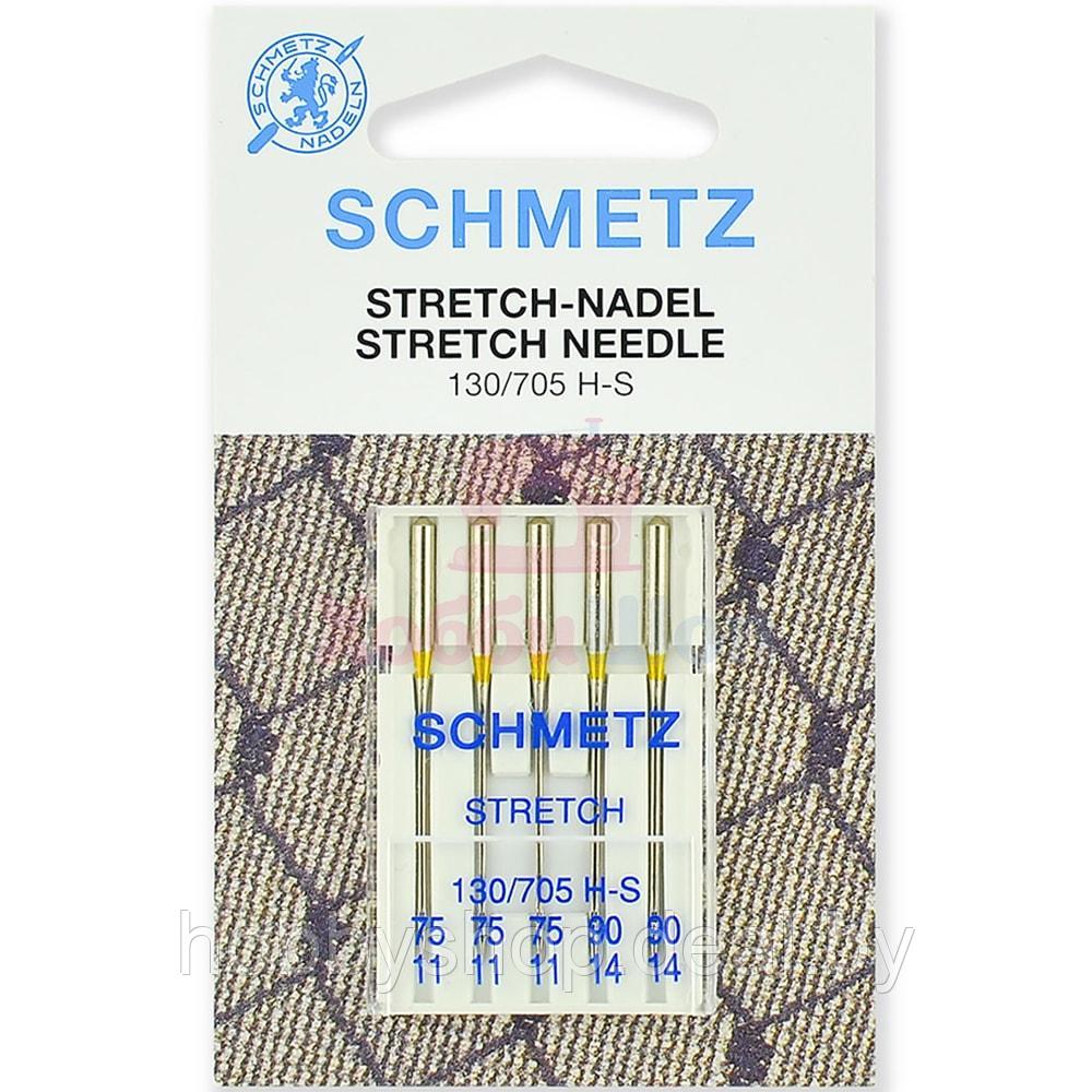 Набор игл стретч SCHMETZ STRETCH №75-90 (5 шт.)