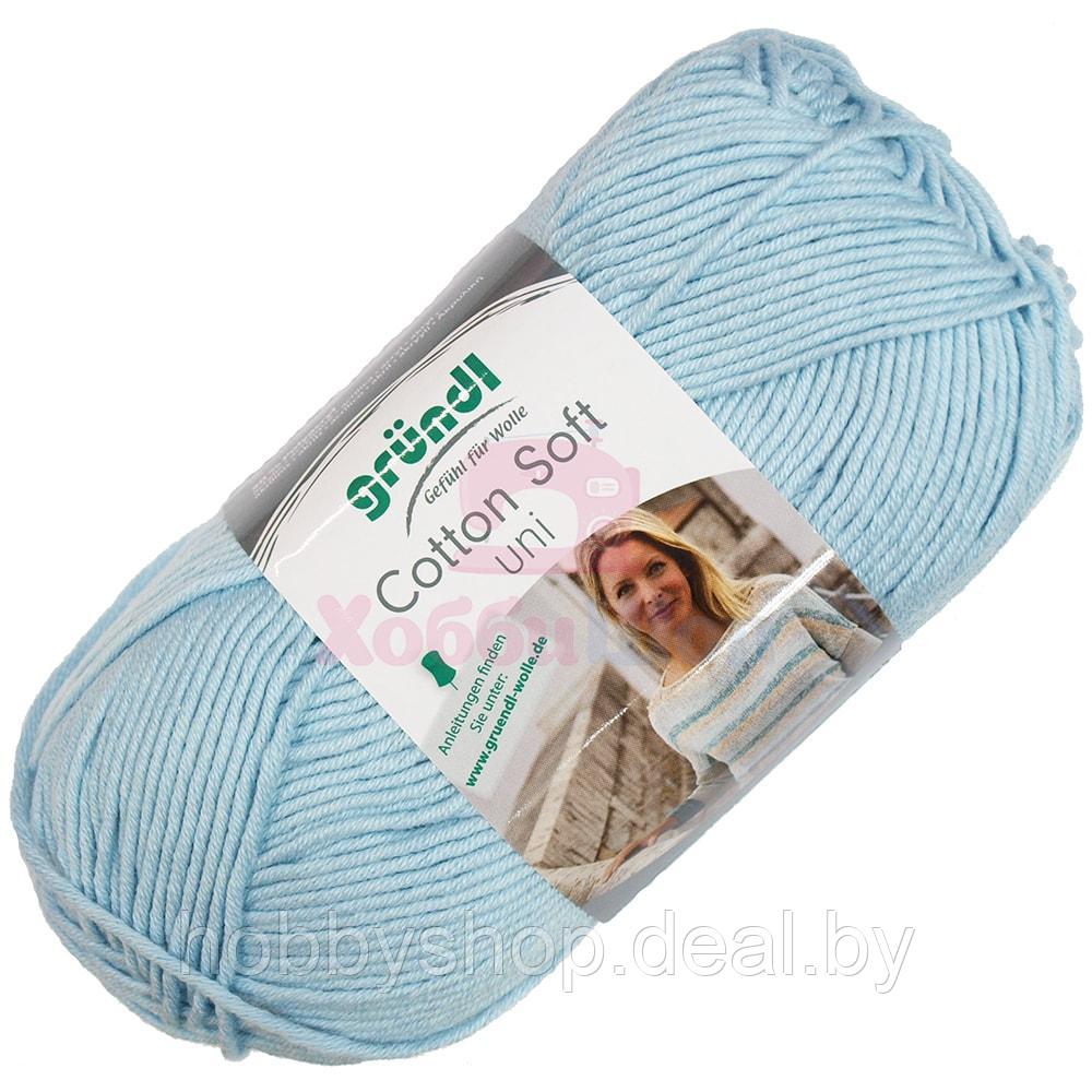 Пряжа для ручного вязания Gruendl Cotton Soft Uni 100 гp цвет 01 - фото 1 - id-p204666401