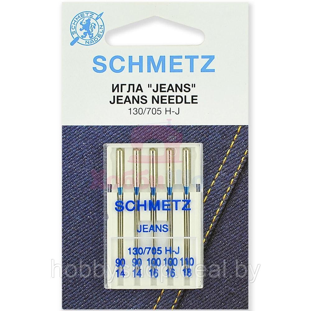 Набор игл джинс SCHMETZ JEANS №90-110 (5 шт.) - фото 1 - id-p204665543