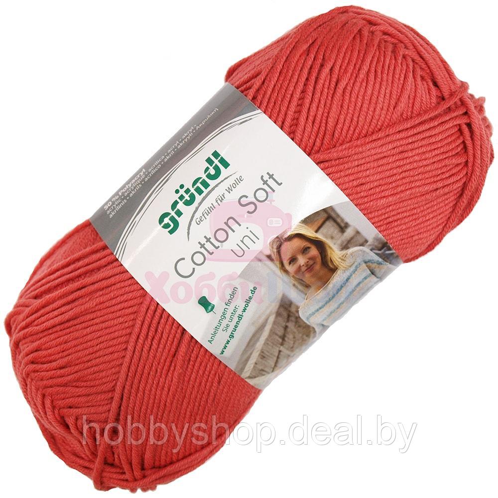 Пряжа для ручного вязания Gruendl Cotton Soft Uni 100 гp цвет 10 - фото 1 - id-p204666404