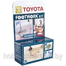 Набор лапок для декоративных работ Toyota Footwork kit Decoration