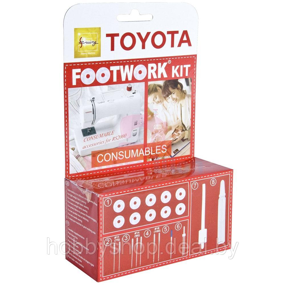 Набор комплектующих для шитья Toyota RS Footwork kit Consumable 8 - фото 1 - id-p204665630